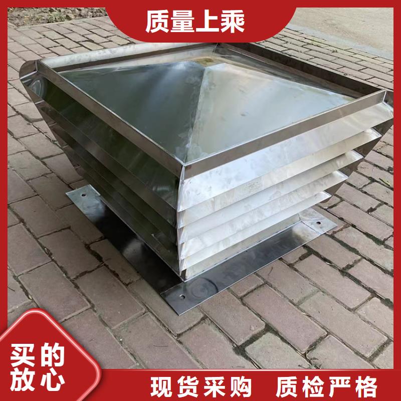 排氣百葉風帽價格公道本地供應商