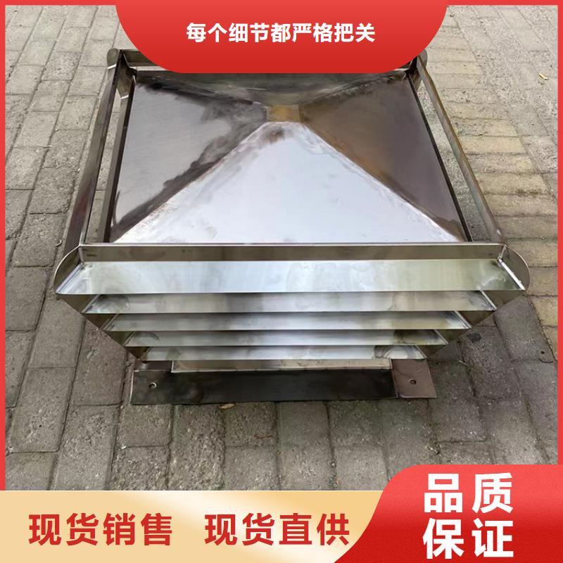 方形排水帽品牌廠家同城貨源