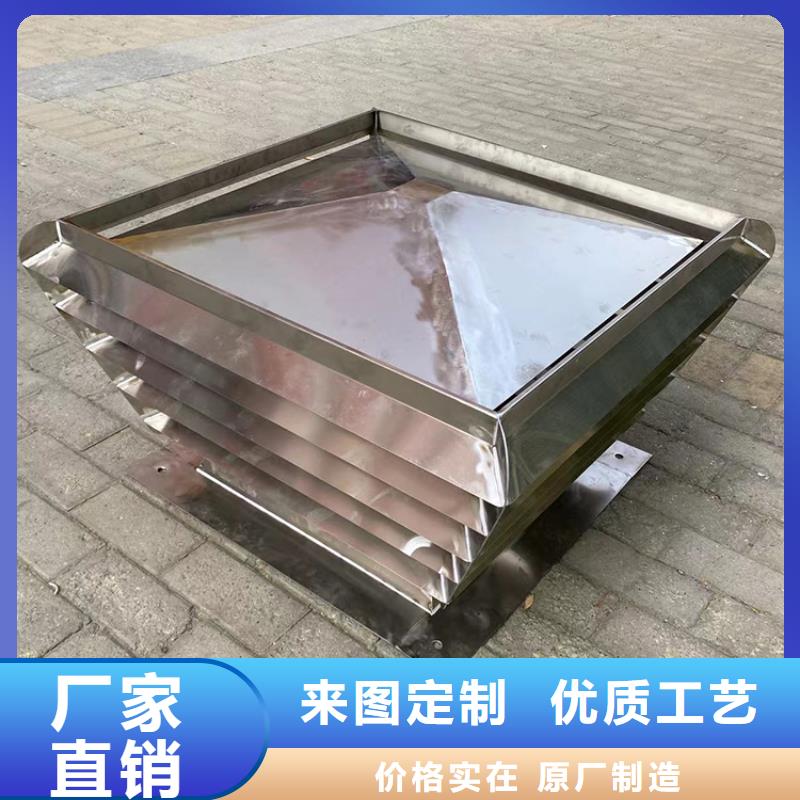 排氣道百葉煙筒帽靜電噴涂質量看得見