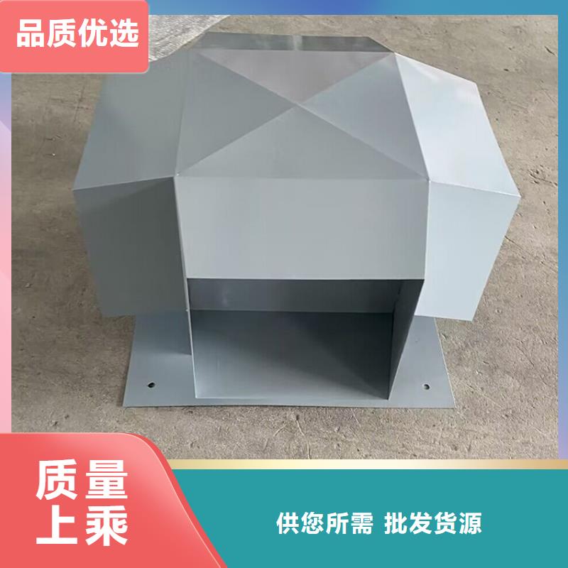 B系列抜氣風帽制造廠家質檢嚴格放心品質