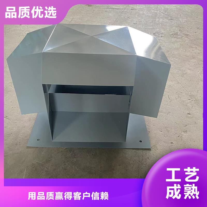 助排風樓頂抜氣帽款式多樣品質(zhì)優(yōu)良
