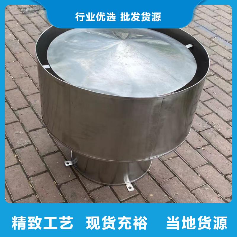 毗鄰衛(wèi)生間連體金屬風(fēng)帽不懼風(fēng)雨廠家直銷貨源充足