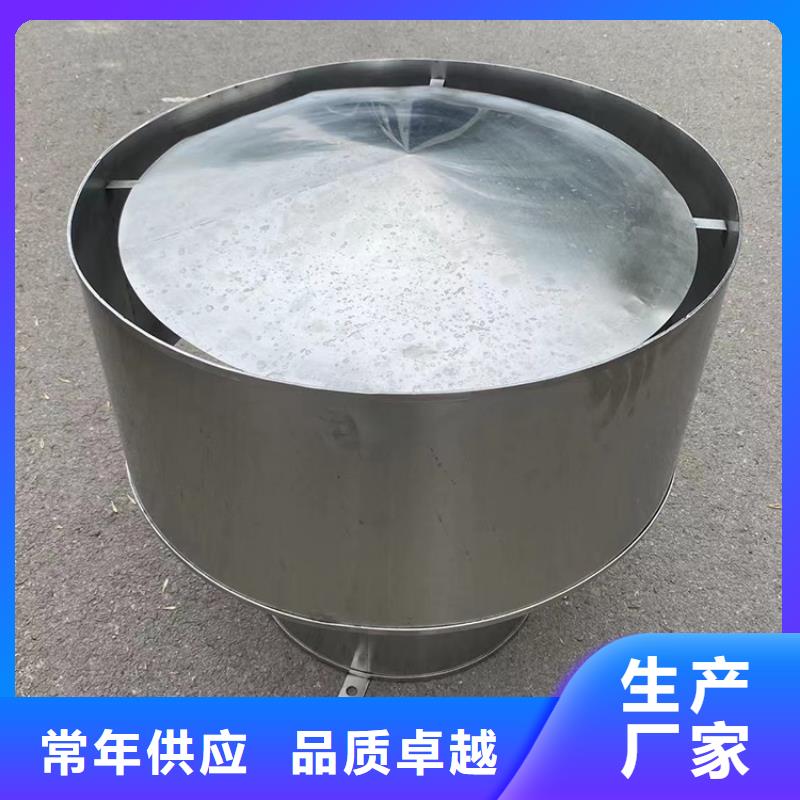 排氣道百葉煙筒帽手工焊接工藝本地生產商