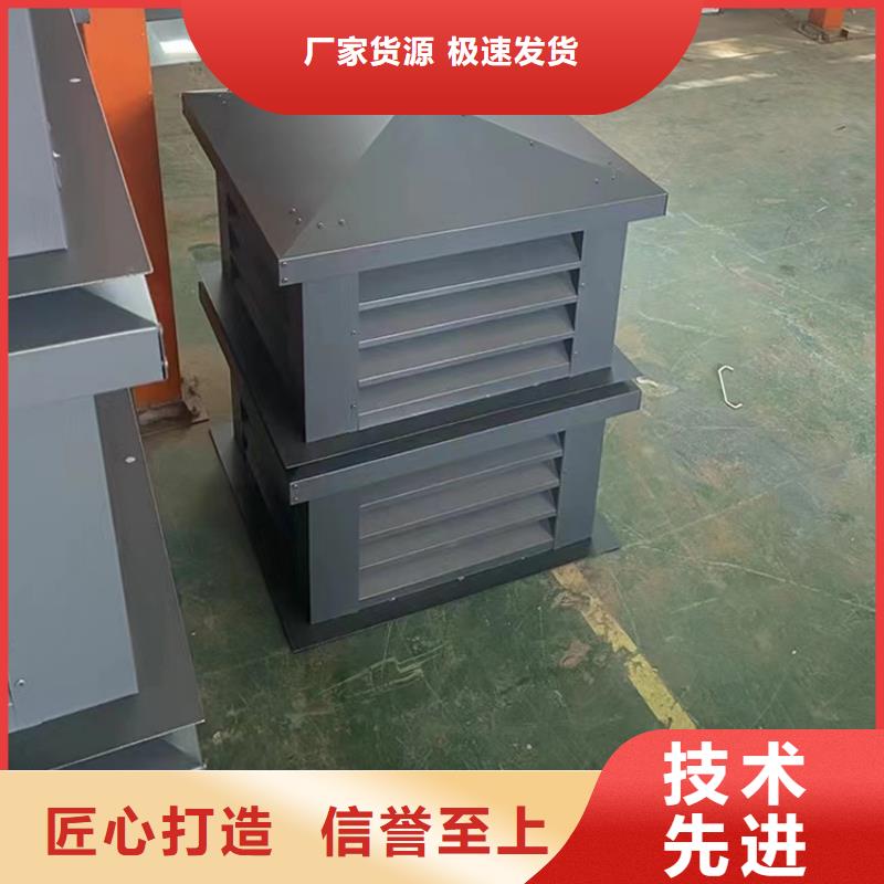 毗鄰衛生間連體負壓風帽規格齊全價格實惠工廠直供