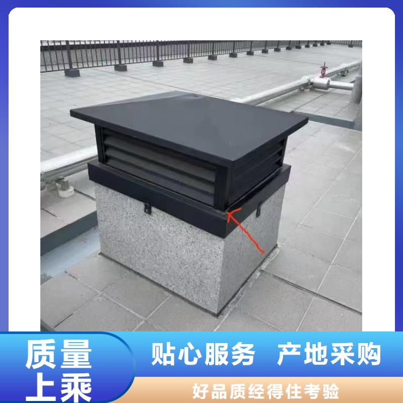 樓頂通風屋面煙囪帽適合全國樓房實體誠信廠家