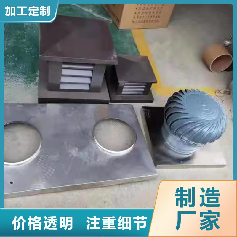 方形煙道通風排煙現貨價格源頭廠家經驗豐富