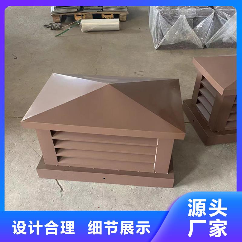 抜氣式防風雨倒灌帽防倒灌通風帽一站式廠家