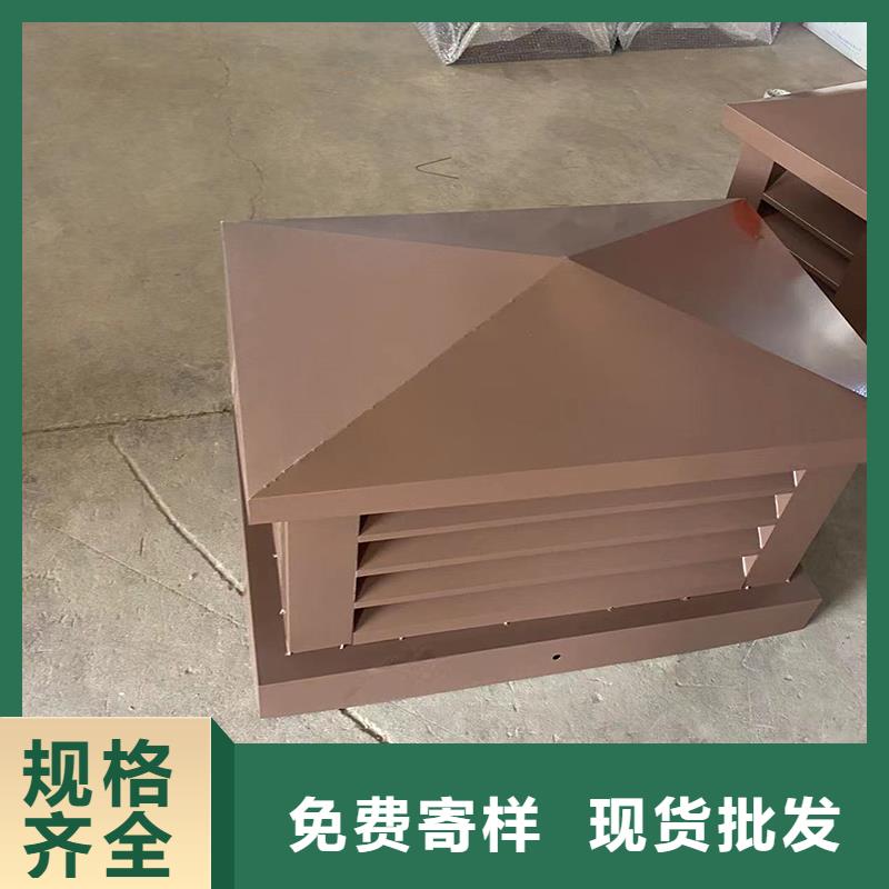 E系列風帽量大重優熱銷產品