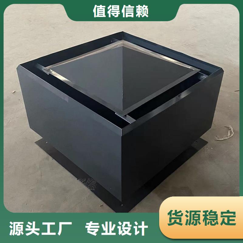 D-FM-KT系列風(fēng)帽增加煙囪壽命同城供應(yīng)商