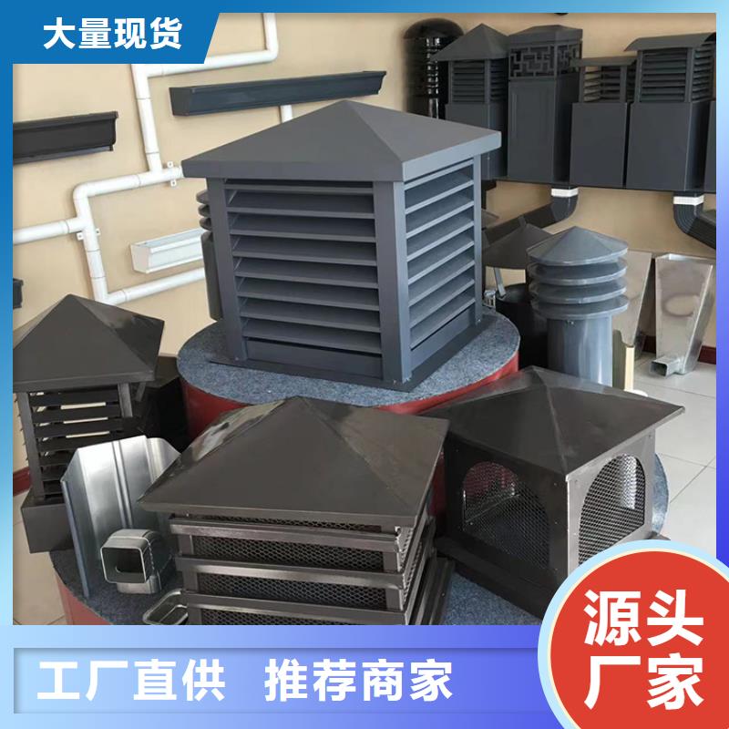 方形金屬定制尺寸排氣工程量大價格低好產品有口碑