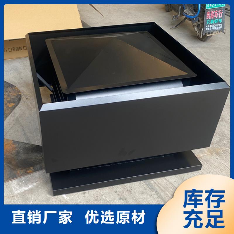 鋁合金煙囪帽中心同城經銷商