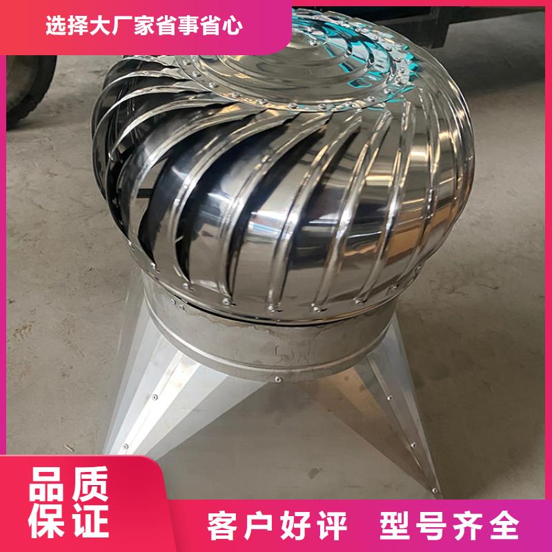 金屬中式煙囪帽低價(jià)銷售同城公司