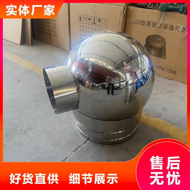 H系列風帽大量批發本地服務商