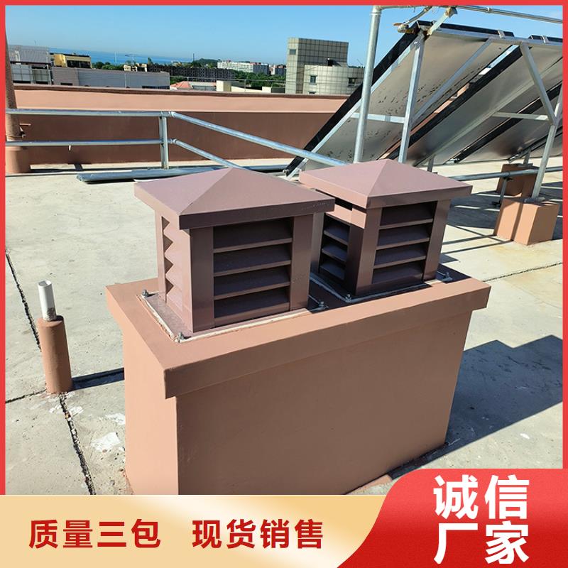止回式風(fēng)帽做工精細(xì)同城廠家
