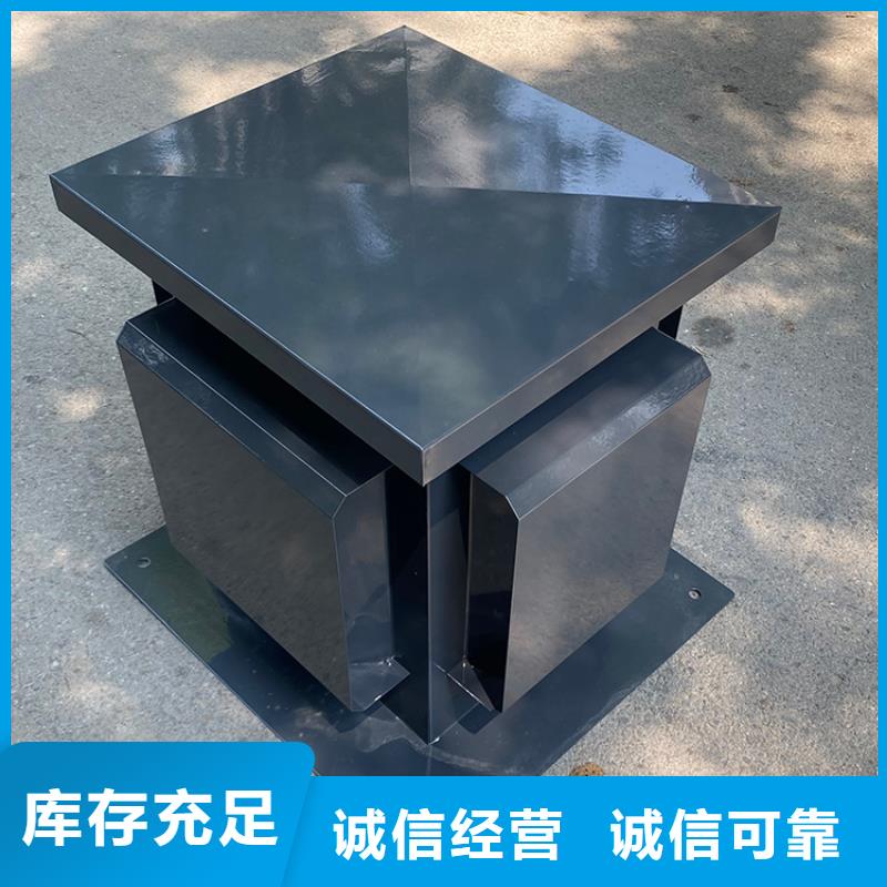 長(zhǎng)方形百葉風(fēng)帽價(jià)格公道拒絕中間商