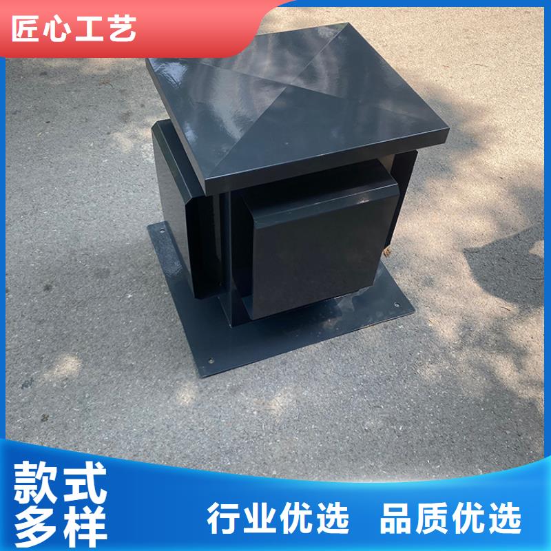 排氣道負(fù)壓風(fēng)帽美觀耐用本地生產(chǎn)廠家