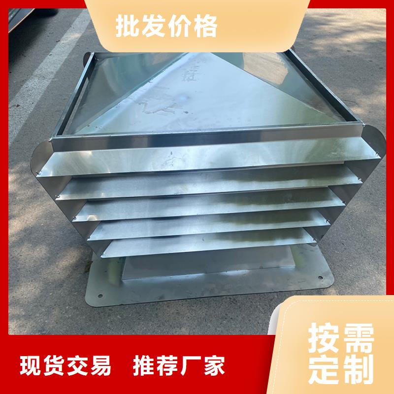 屋頂用金屬百葉風帽歡迎訂購工廠直營
