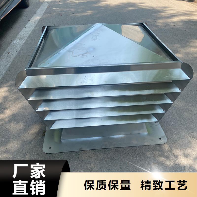 D系列四孔風(fēng)帽批發(fā)零售同城生產(chǎn)廠家