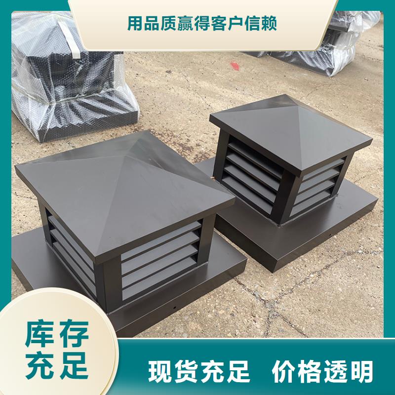 B系列抜氣風帽實體大廠專注細節更放心
