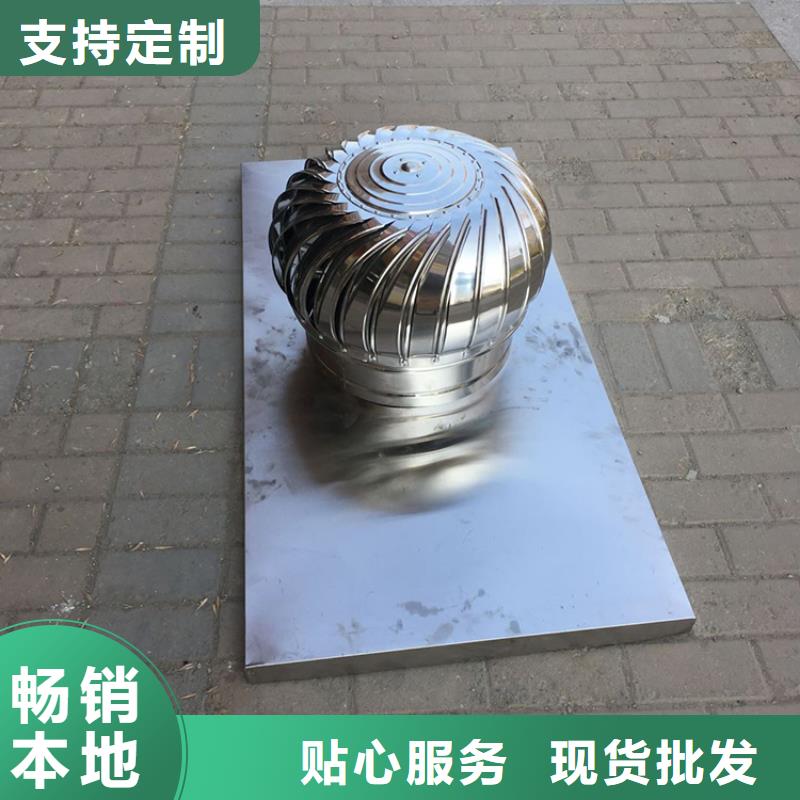 F系列屋頂風機價格實惠當地品牌