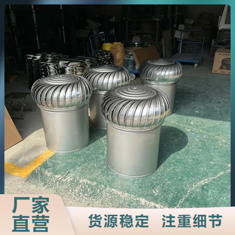 排氣道通風帽價格實惠多種規格庫存充足