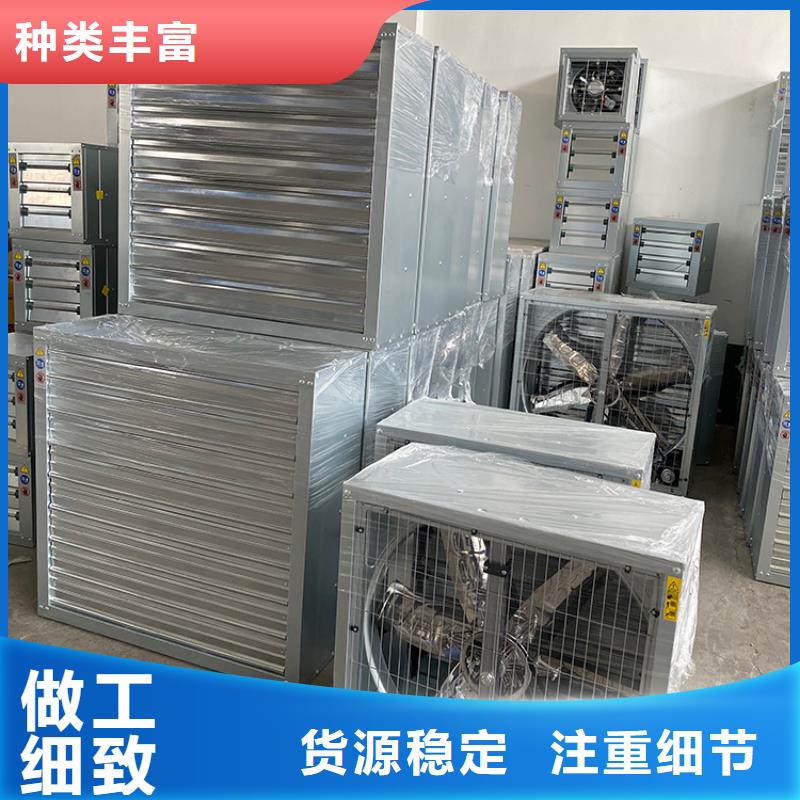排風(fēng)扇大功率換氣扇發(fā)貨及時(shí)規(guī)格齊全