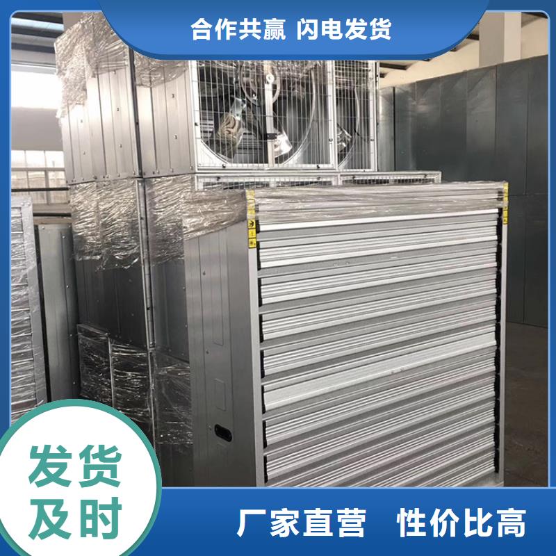 強力排風扇強勁排風機的圖文介紹
