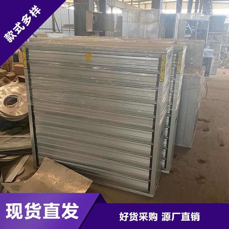 瓊海市養殖場換氣扇品牌廠家按需定制真材實料
