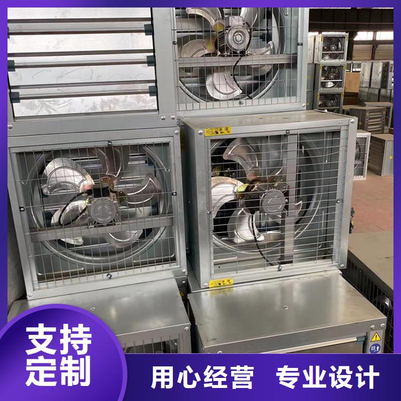 純銅電機負壓風機為您服務型號齊全