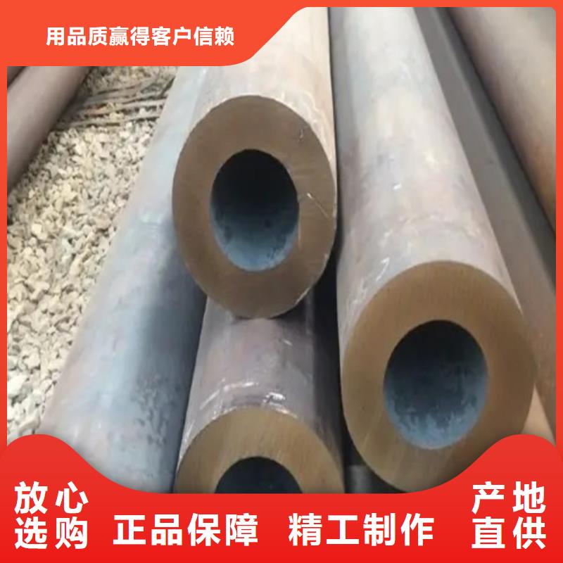 無縫鋼管,精密鋼管市場行情當地經銷商