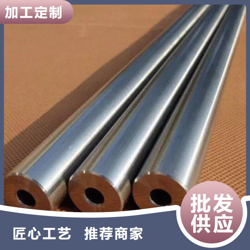 精密鋼管價格透明同城貨源
