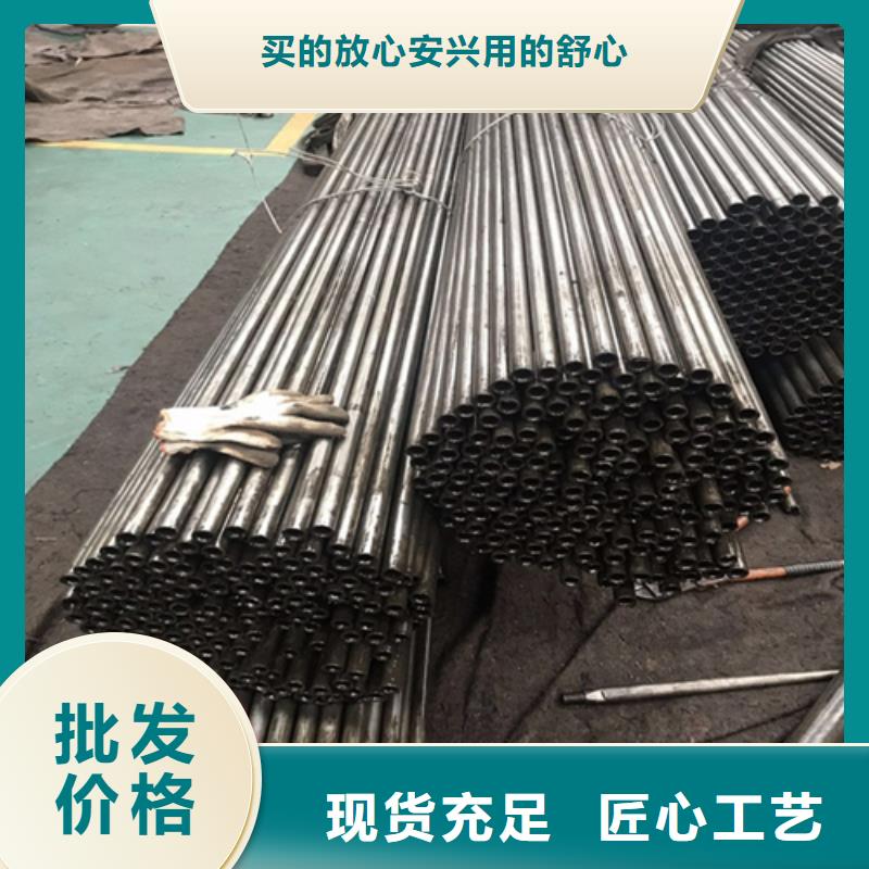 精密鋼管買(mǎi)的是放心當(dāng)?shù)厣a(chǎn)商