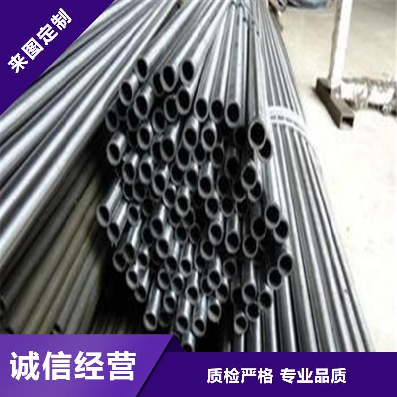 精密鋼管廠家直營同城貨源