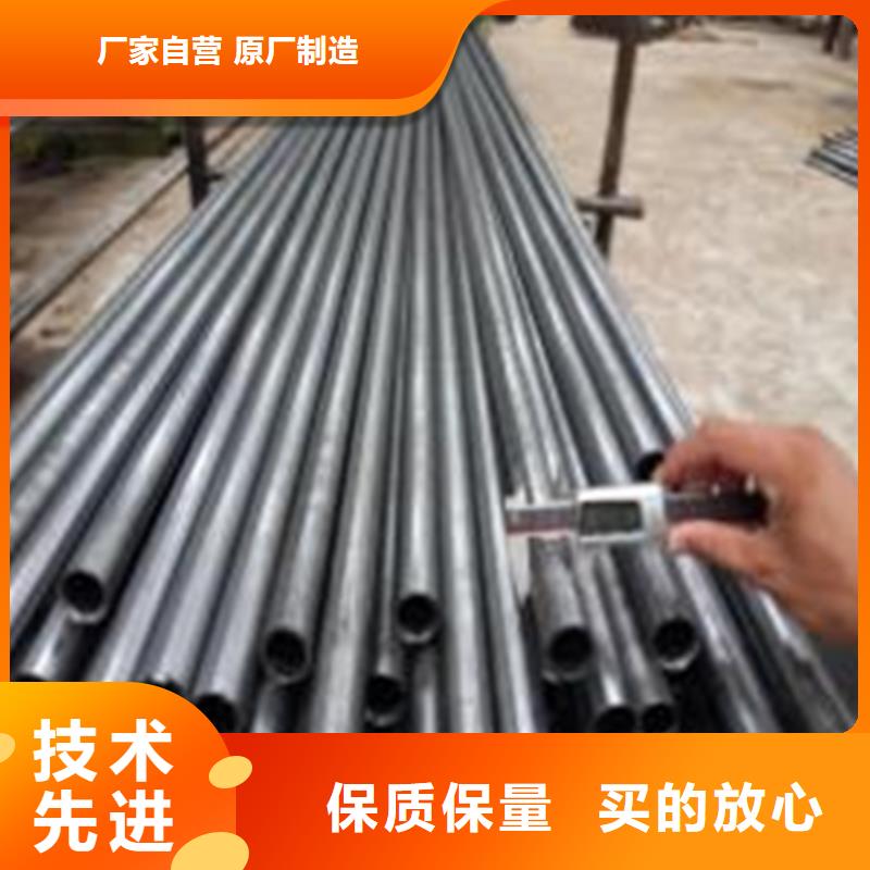 精密鋼管廠家直銷專業(yè)信賴廠家