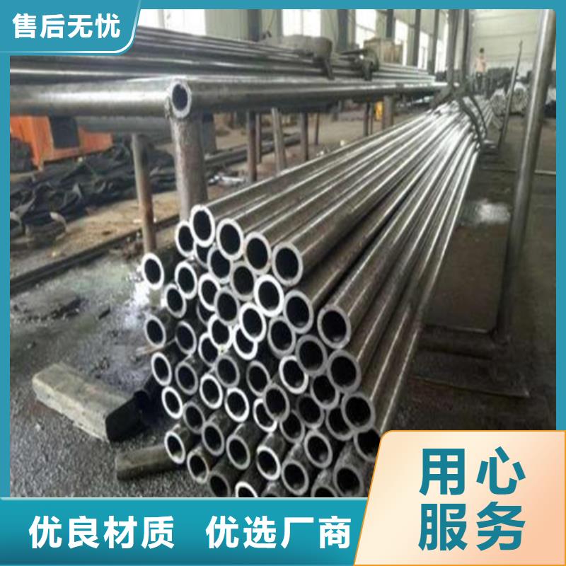 精密鋼管一站式廠家品質優選