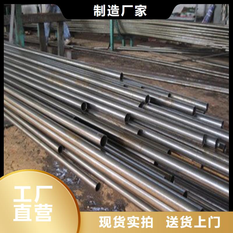 【精密鋼管歡迎新老客戶垂詢】擁有核心技術優勢