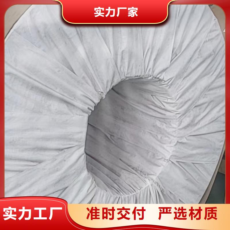 【鋁板,精密鋼管市場行情】經驗豐富品質可靠
