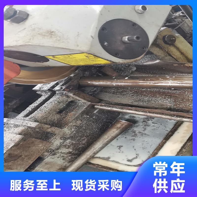 【精密管精密鋼管實拍品質保障】分類和特點