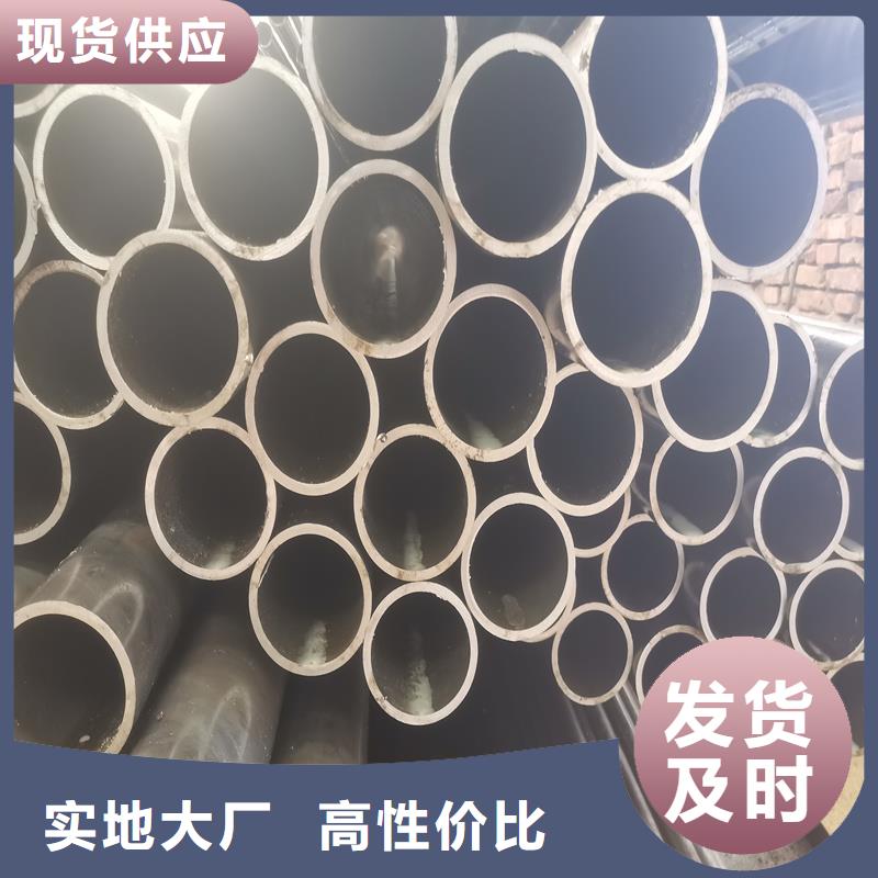 精密管_【15CrMo精密鋼管】一站式采購商家行業優選