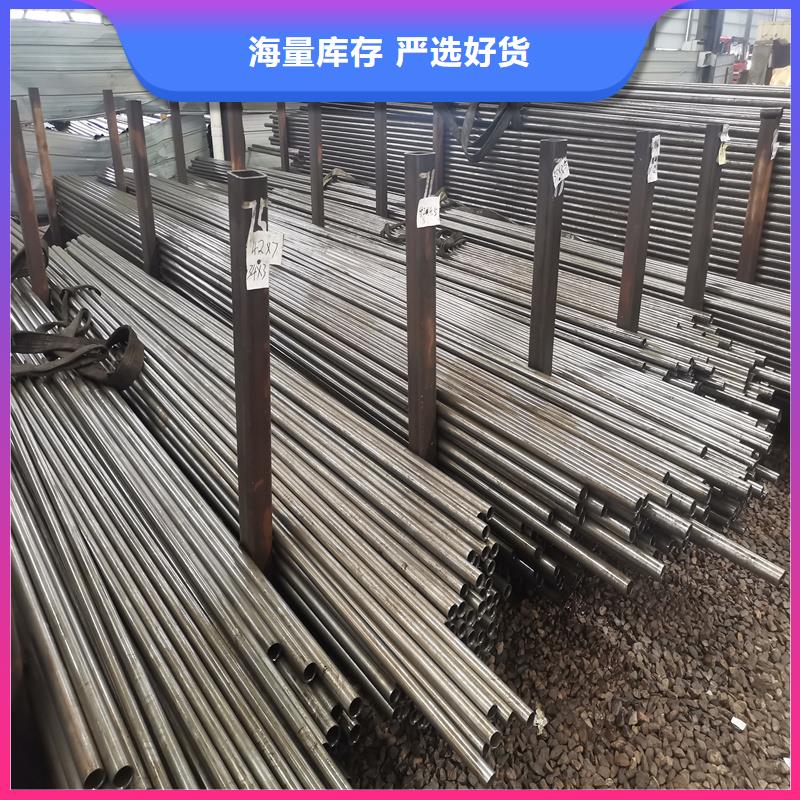 精密管無縫方矩管長期供應廠家批發價