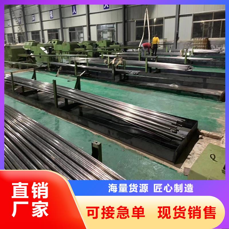 精密管-精密鋼管優質原料廠家直銷直供