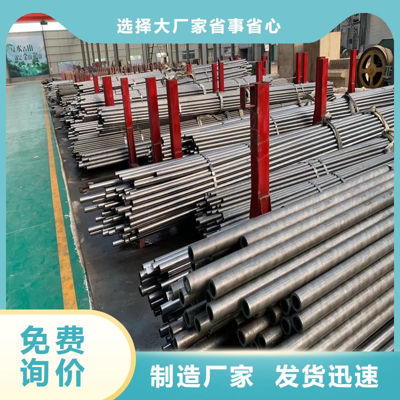 精密管,【15CrMo精密鋼管】技術先進實力商家