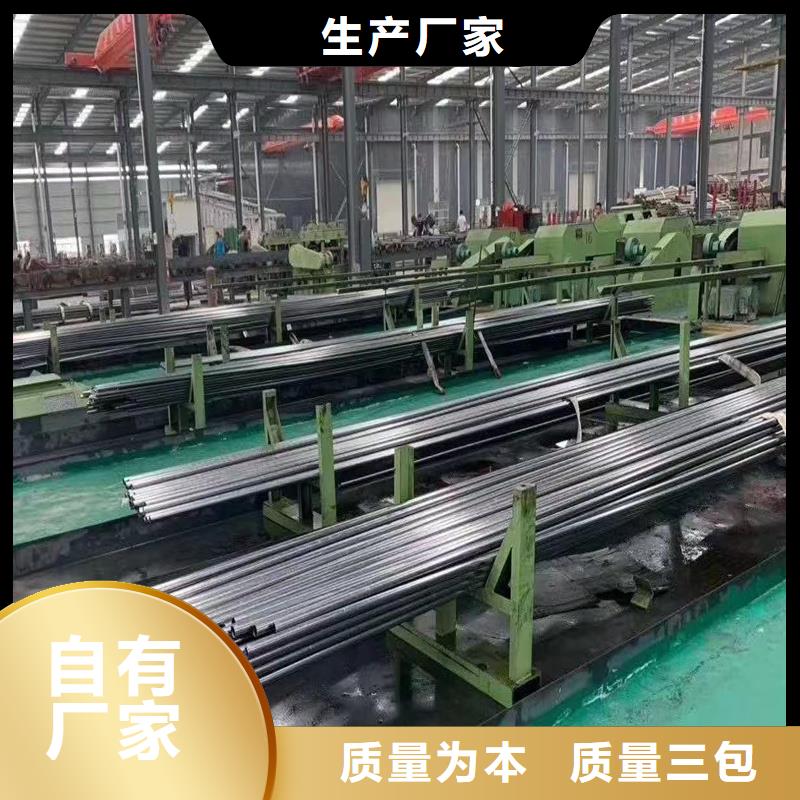 精密管-精密鋼管服務周到多種規格供您選擇