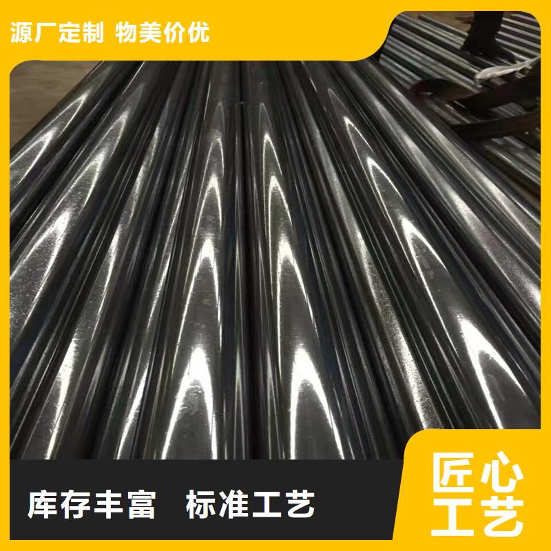 精密管精密鋼管實(shí)力公司專(zhuān)心專(zhuān)注專(zhuān)業(yè)