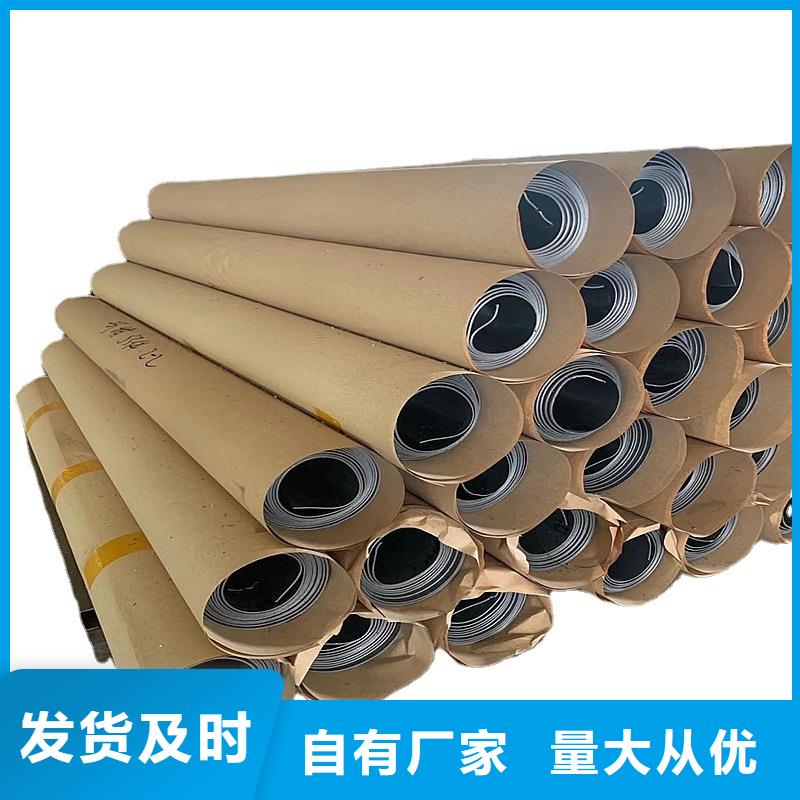 鉛板【精密鋼管】專注細節使用放心通過檢測