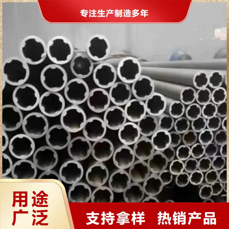 花鍵管高壓合金鍋爐管品質(zhì)過硬同城經(jīng)銷商