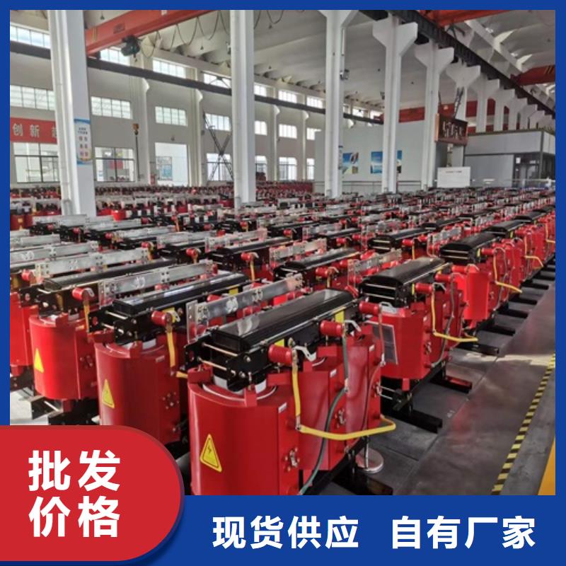 干式變壓器-光伏發電用組合式變壓器標準工藝一站式采購方便省心