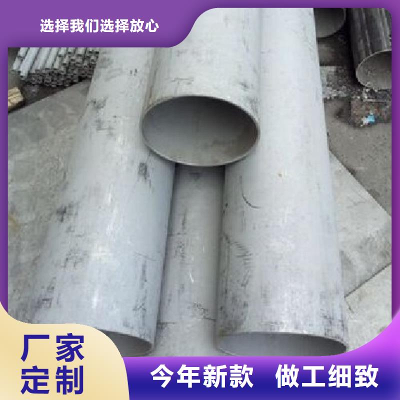 哈氏合金管哈氏合金C276管為您提供一站式采購服務(wù)本地品牌