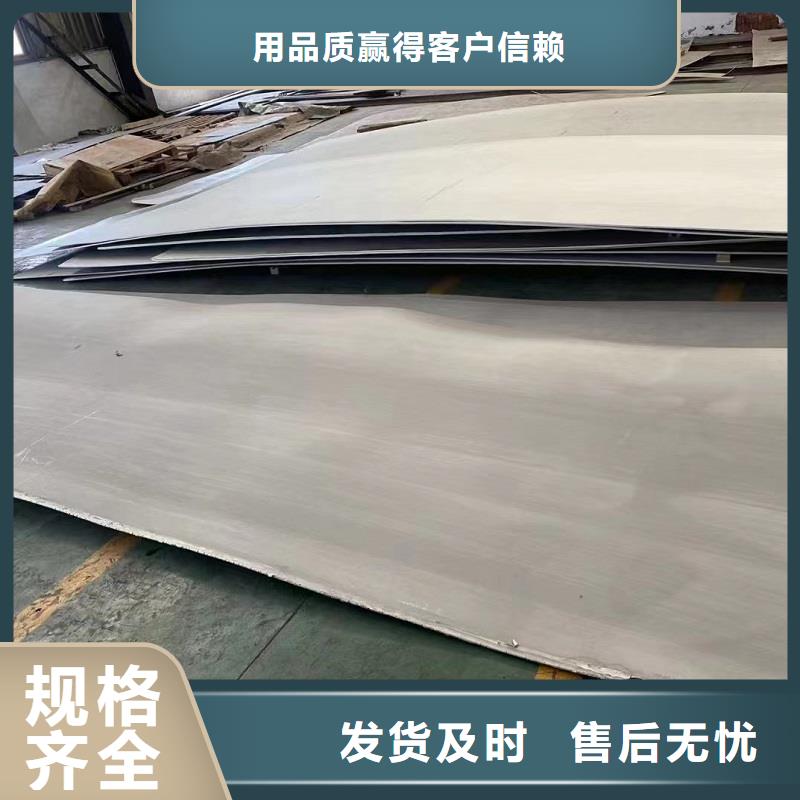 哈氏合金板,【哈氏合金C276管】檢驗發貨性能穩定