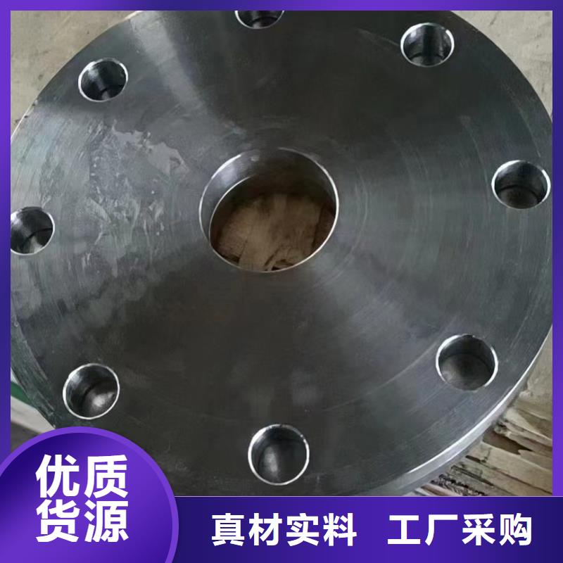 C276法蘭ncoloy825價格公道合理工廠批發(fā)
